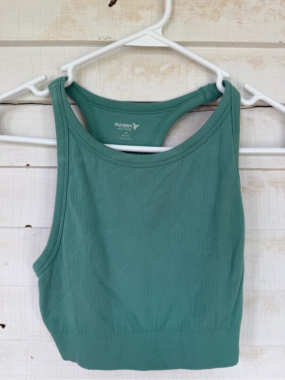 Old Navy Teal Green Ribbed Racerback Tank